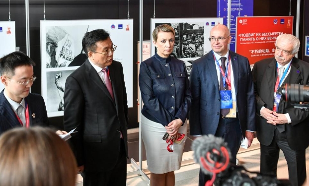 “不朽的功勋　永恒的记忆”图片展在俄罗斯圣彼得堡开幕